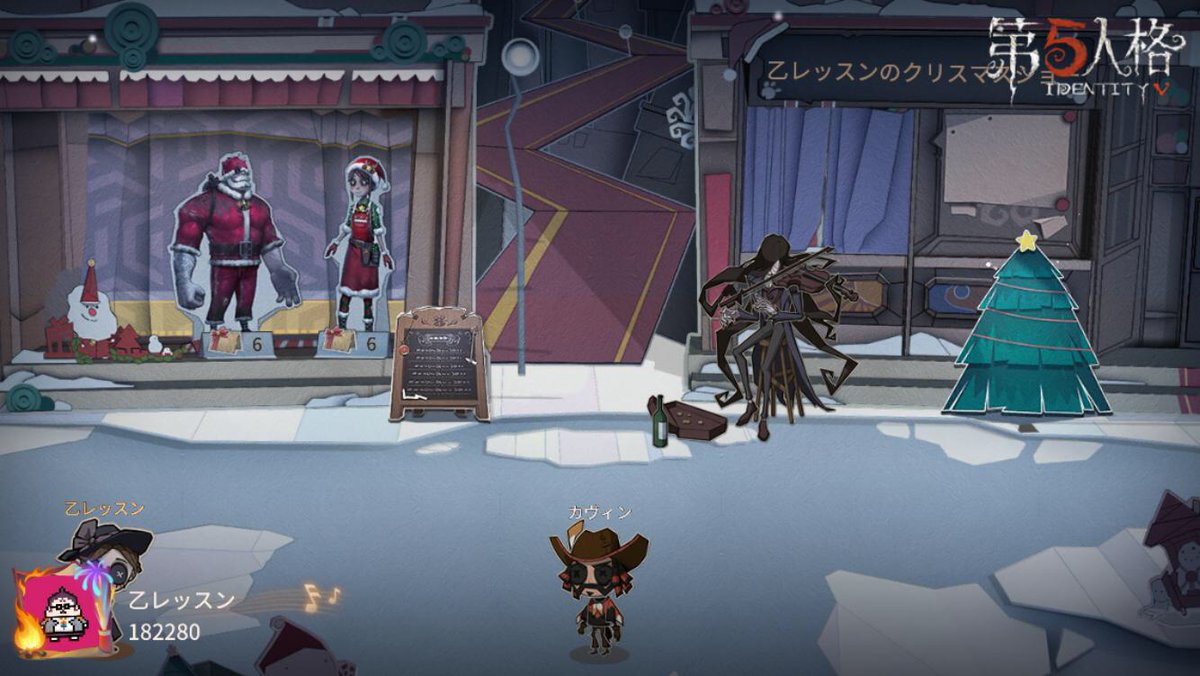 otulessonbrawl's tweet photo. 私と一緒に「identityV」で遊ぼう！ https://t.co/3U0dU7PfK3
