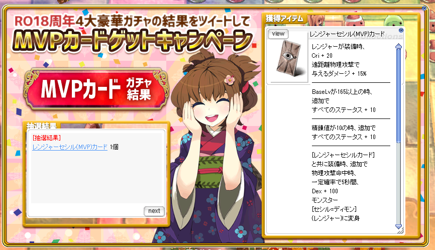 Arlt15 の画像 動画一覧 Whotwi グラフィカルtwitter分析