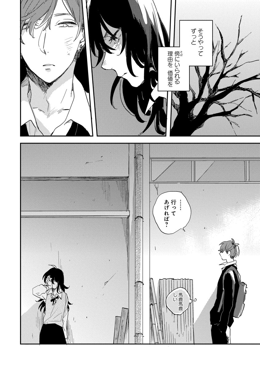 ⑩ 