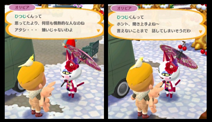 nude_sheep's tweet photo. 散々おだてられるし、嫉妬と競争心を煽られるし、わざとジャンケンで負けて次回を約束させるし、甘い言葉を囁かれるし、何かっていうと拍手されるし、この慣れた感じ、やはりオリビアさんは昔どこかのお店のNo.1キャバ嬢だったのでは😳
#ポケ森 https://t.co/Fr7fDhuCKl