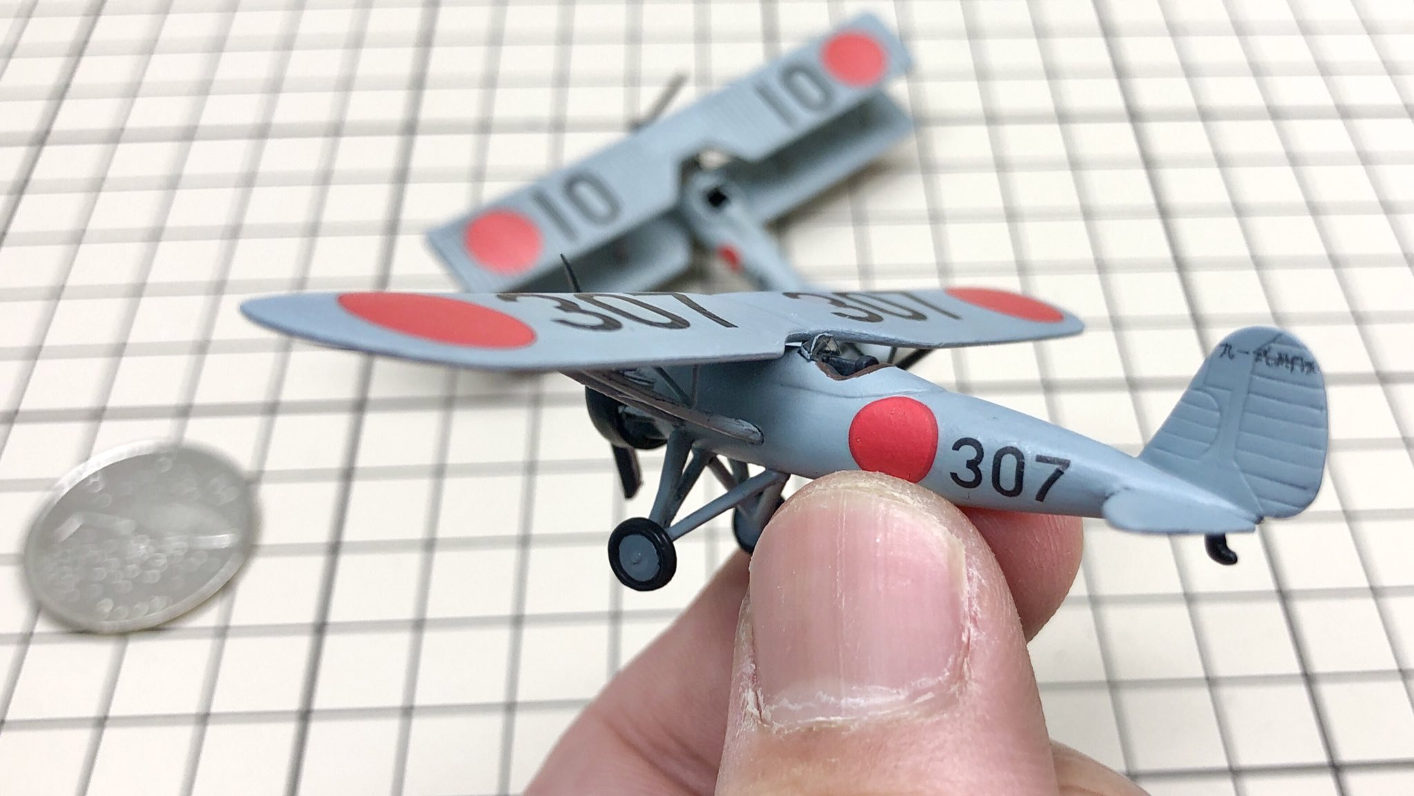 戦闘機模型(34機)　バラ×、まとめて○ 4967834011335.jpg