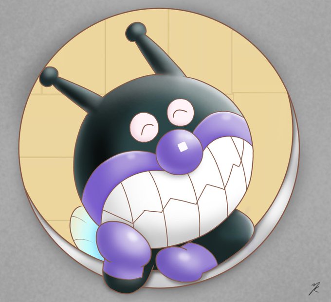 ばいきんまんのtwitterイラスト検索結果 ばいきんまんのtwitterイラスト検索結果
