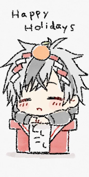 鏡餅かわいいね
#漆黒の観測者 