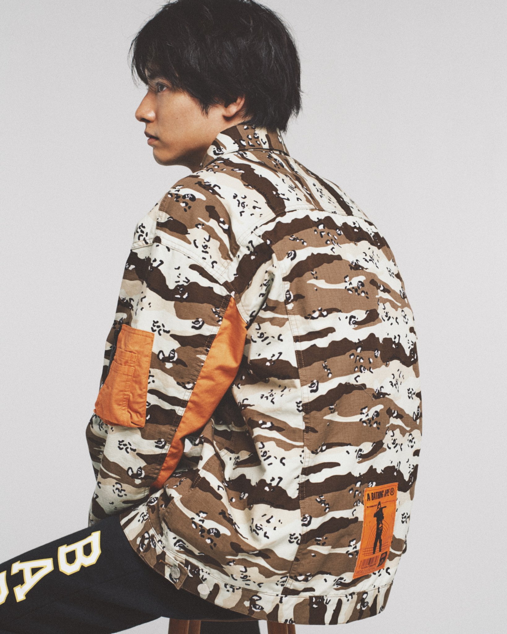 Bape Com The Latest Issue Of E Mook A Bathing Ape 21 Spring Collection Is Available Now On T Co Kulc1uijdi And Bape Store Locations The Book Comes With The Bape Original Camo Bag Bape Com The Latest Issue Of E Mook A Bathing Ape 21 Spring Collection Is Available Now On T Co Kulc1uijdi And Bape Store Locations The Book Comes With The Bape Original Camo Bag