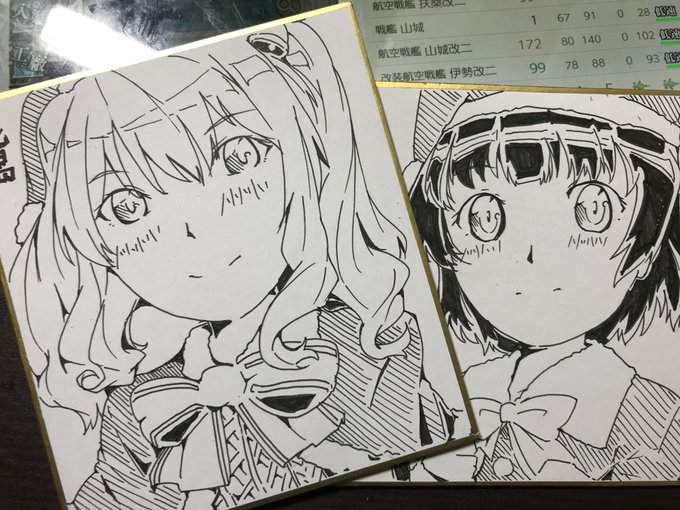 誰に配るわけでもなくミニ色紙を増やす 