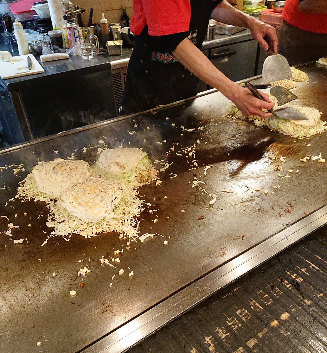 お好み焼き花子