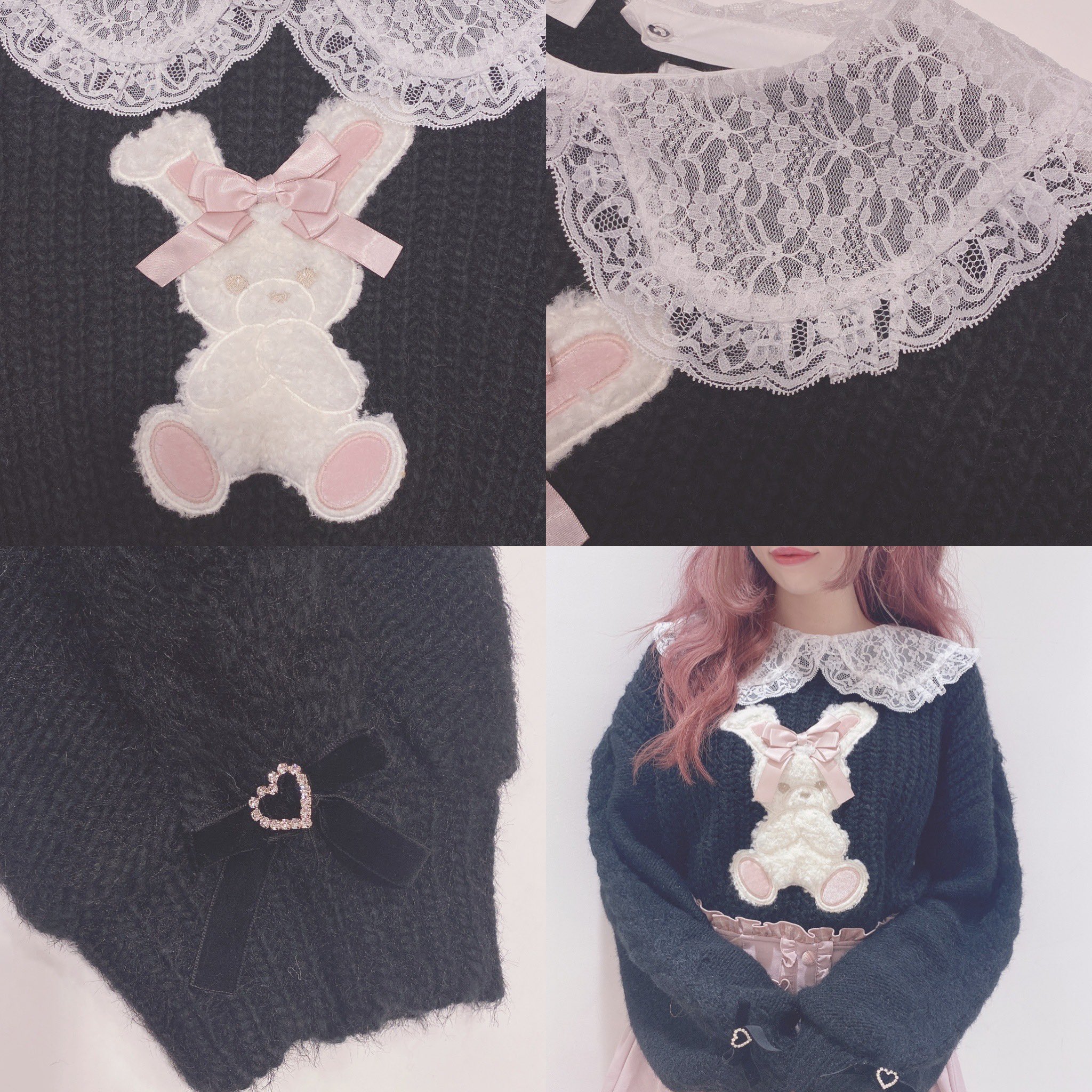 リズリサ うさぎファーニットトップス LIZ LISA على X: 