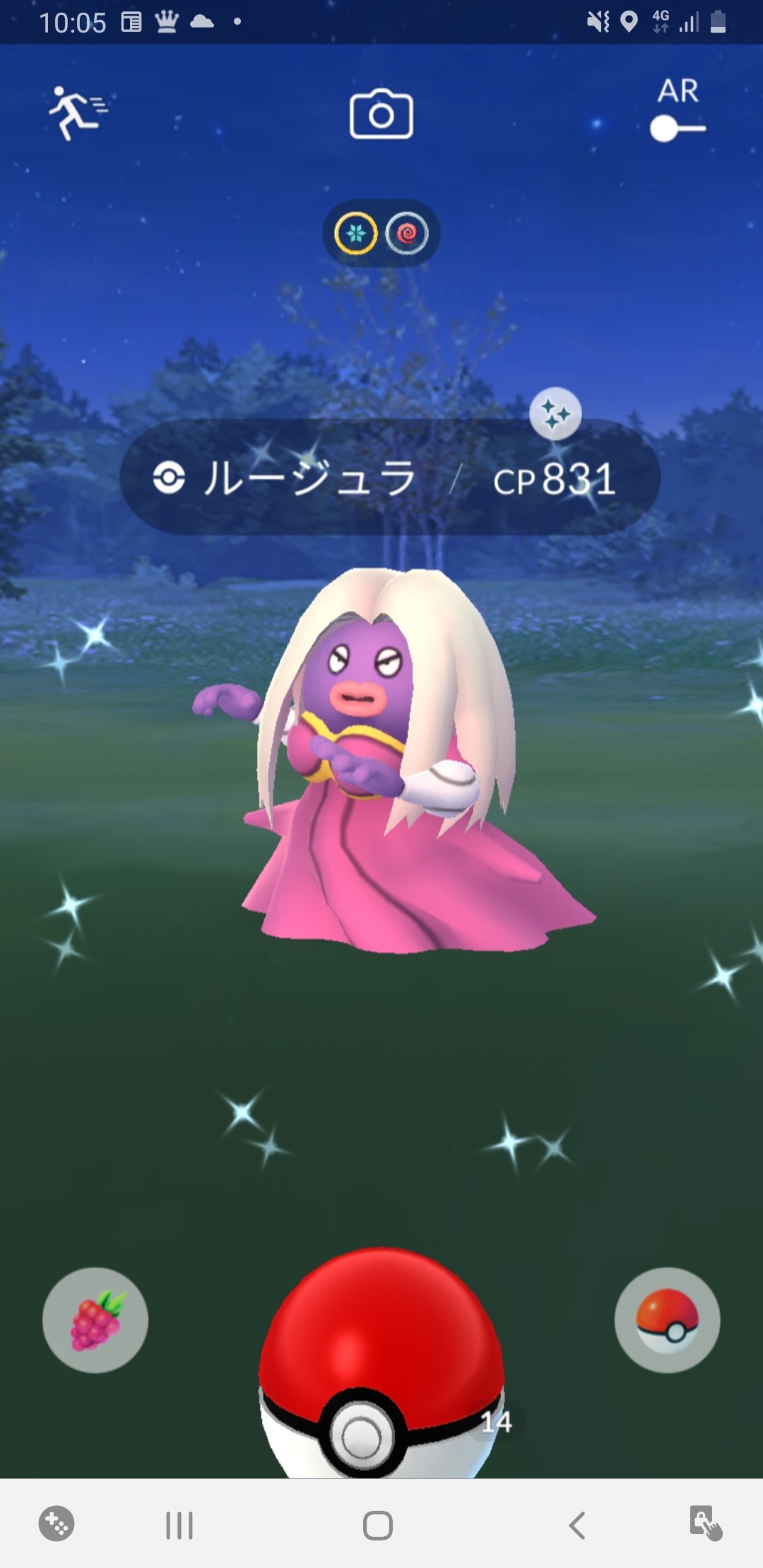 チェリム イロチ勢 Peronooya Twitter