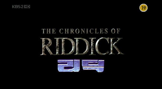 071201 MBC 특선영화 <굿나잇 앤 굿럭> (Good Night, And Good Luck., 2005) 071103 KBS2 토요명화 <리딕> (The Chronicles Of Riddick, 2004) 091004 KBS2 추석특선영화 <테이큰>...