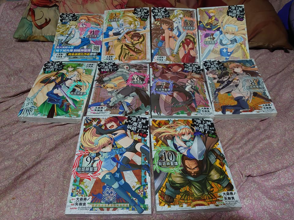 後宮大魔王 ダーウィンズゲーム 16 綺麗にしてもらえますか 2巻 オーバーロード 13 骸骨騎士様 只今異世界へお出掛け中 ゴブリンスレイヤー 9巻 ダンジョン飯 9巻 熱帯魚は雪に焦がれる6 異世界おじさん 4 とんでもスキルで異世界放浪メシ 5 恋愛志向