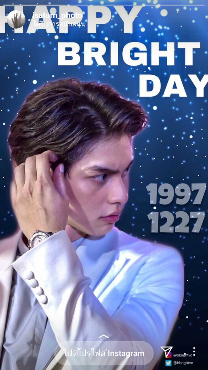 ae_aree94's tweet image. เจออันที่ 2 และอันที่ 3 ก็ตามมาา 
#bbrightvc