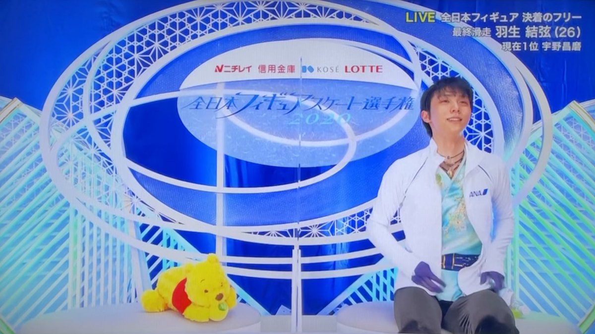 羽生結弦選手 切れ味鋭い演技とプーさんに 痛かったかお前 ごめんよ と会話する図にギャップありすぎ 本当に同一人物なのか Togetter 羽生結弦選手 切れ味鋭い演技とプーさんに 痛かったかお前 ごめんよ と会話する図にギャップありすぎ 本当に同一人物なのか Togetter