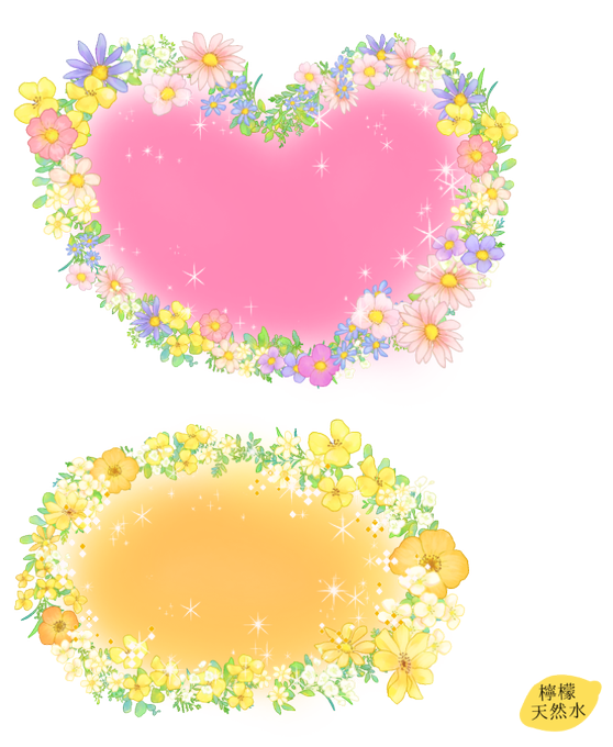 単発連発になってすいませんのtwitterイラスト検索結果 単発連発になってすいませんのtwitterイラスト検索結果