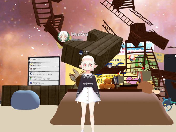 そっ閉じのtwitterイラスト検索結果