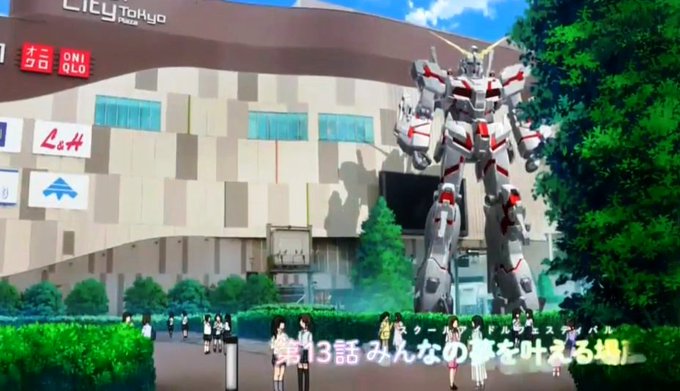 サンライズ X ラブライブ がトレンドに Funnitter ファニッター サンライズ X ラブライブ がトレンドに Funnitter ファニッター
