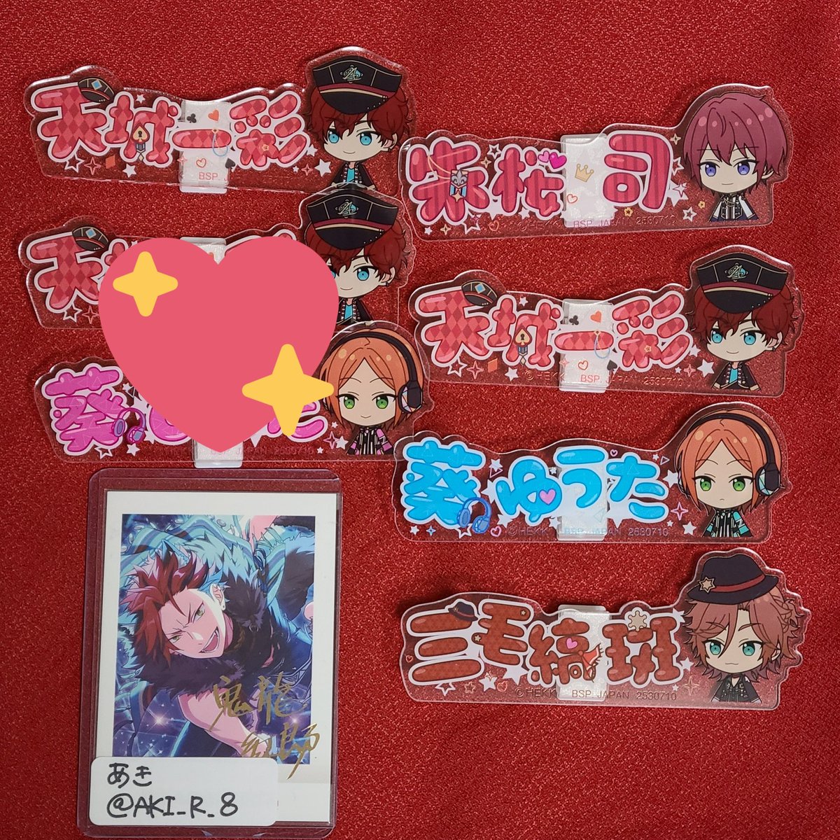 アクリルネームバッジ until:2021-01-2_14_JST