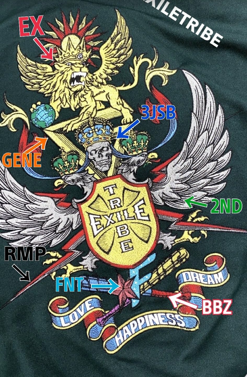 Exile Tribe 最新情報 Exile Tribe 21 ジャージ Exile Tribe 最新情報 Exile Tribe 21 ジャージ