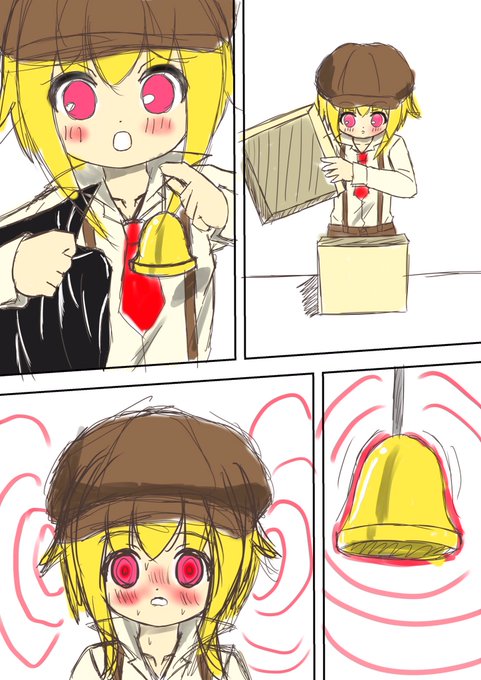 こんばんは🌙プレゼントを開けると怪しげな服とベルが・・・

一日遅れですがメリークリスマス🎅 