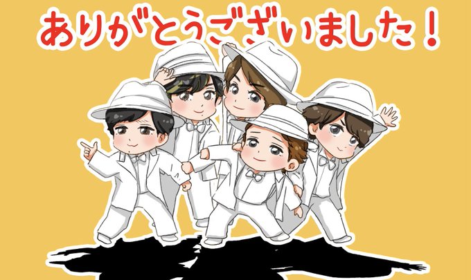 嵐が大好きのtwitterイラスト検索結果 嵐が大好きのtwitterイラスト検索結果