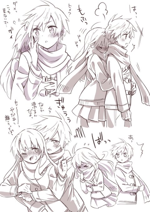 ツンデレ女子のtwitterイラスト検索結果