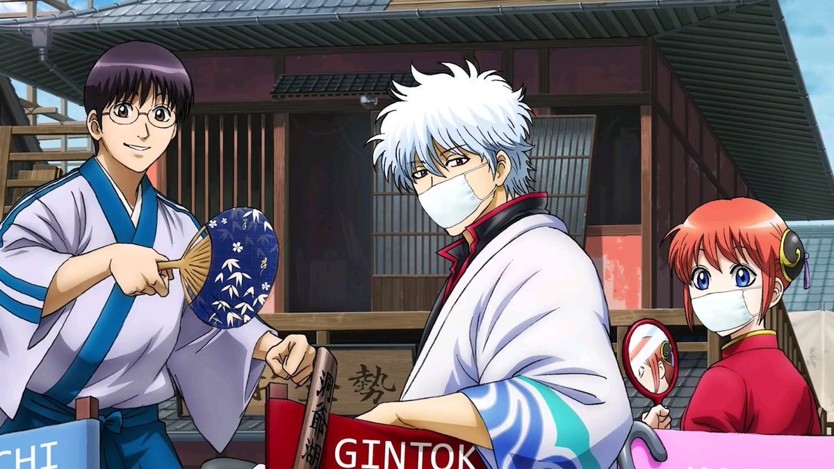 Watch 銀魂 Gintama The Final Full Movie English Watch Final Twitter