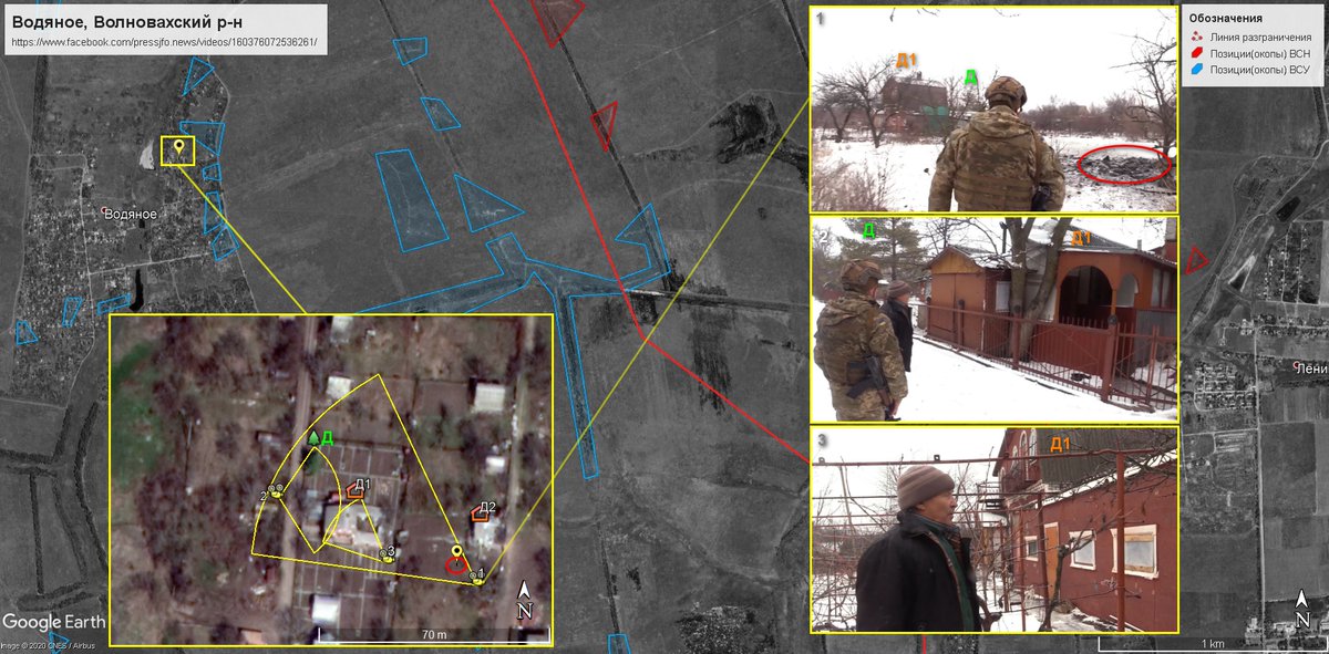 Карта волновахского района донецкой области с названием сел подробная