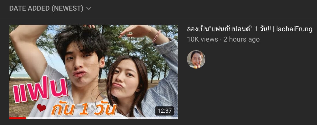 ถามจริงคอนเท้นฟรังอันนี้มันโอเคจริงดิถ้าเล่นกับเพื่อนจะดีกว่ามั้ยอะ