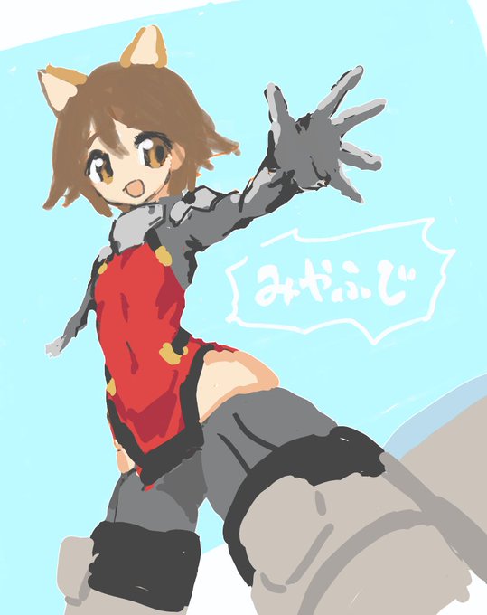 コラボ復刻したら1期から通して見るかァ…なんて思ってたら新作終わっちゃったねぇ!!!
#アリスギアお絵かき 