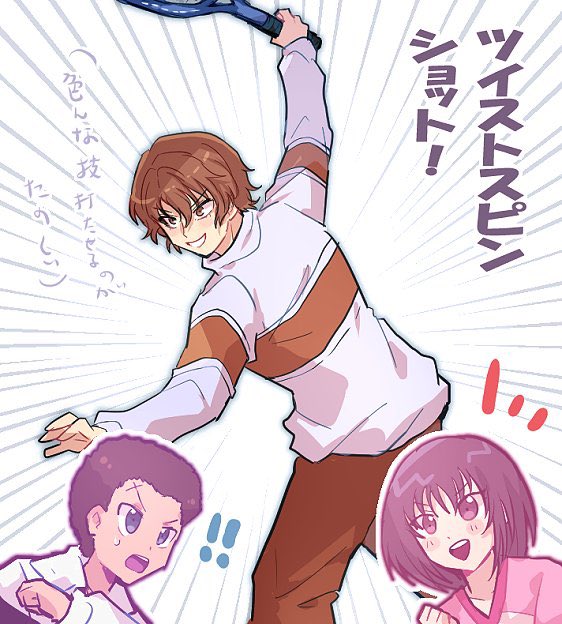 ちぃまこさん の最近のツイート 7 Whotwi グラフィカルtwitter分析 ちぃまこさん の最近のツイート 7 Whotwi グラフィカルtwitter分析