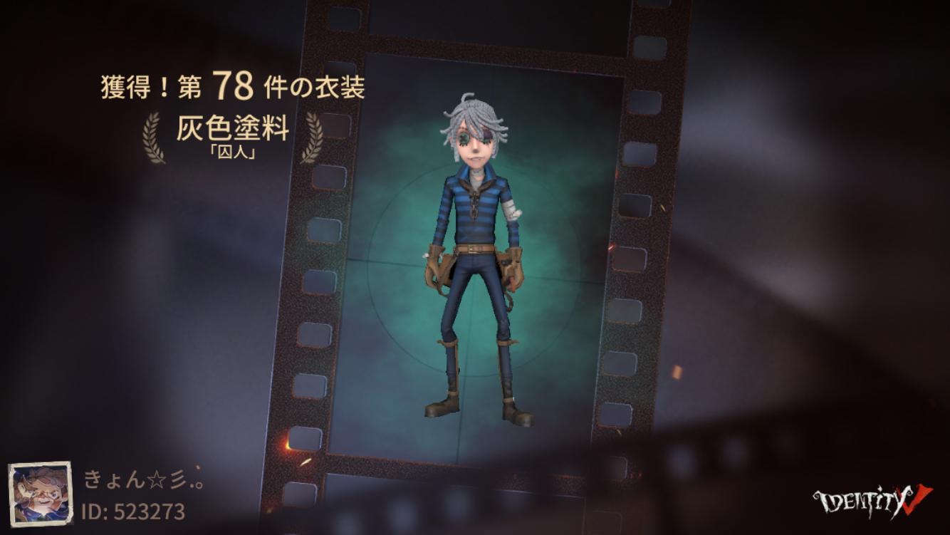 よこちゃんマン 様 | lechia-zg.pl