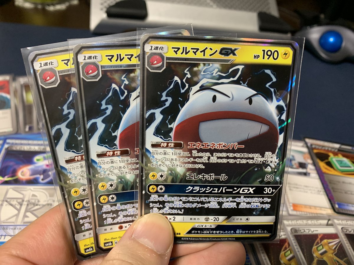 ウーラオス 考察 ウーラオス いちげき