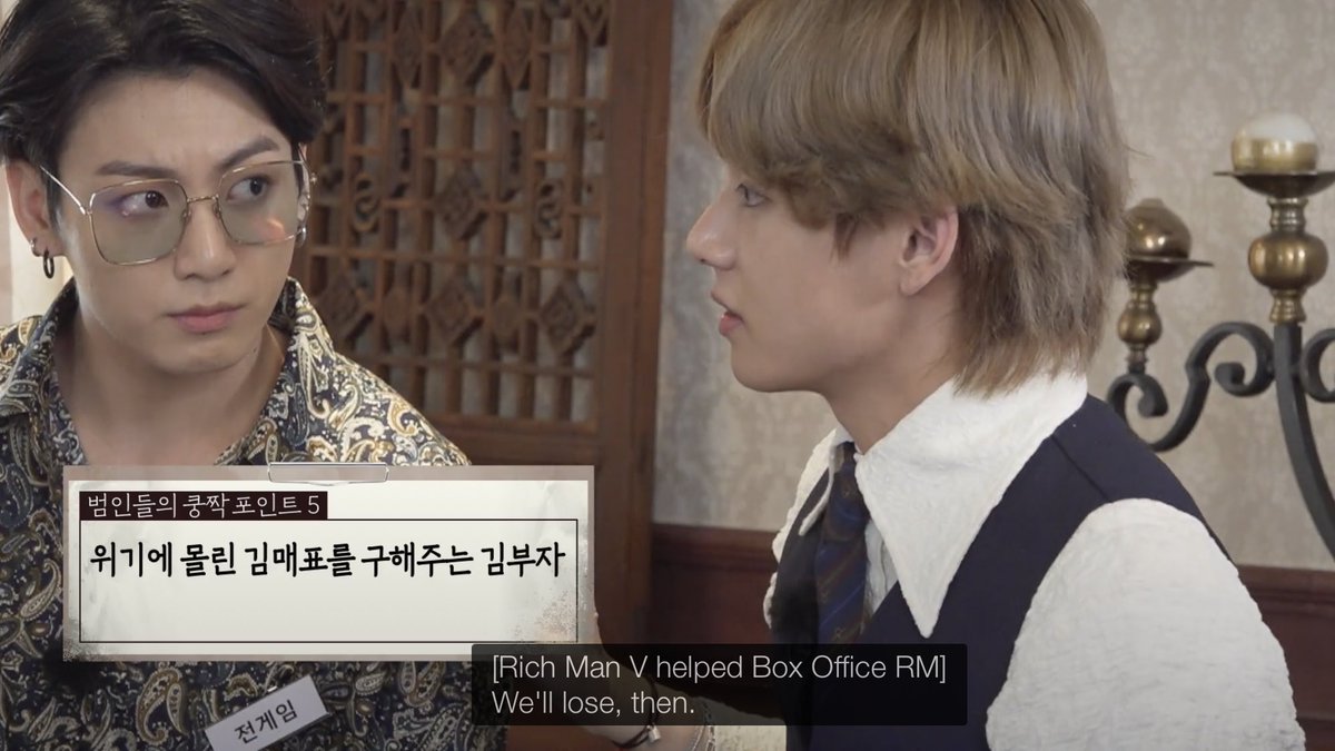 No but the way tae saved namjoon ??? he has such a unique way of thinking in DIFFERENT SCENARIOS