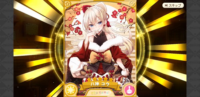 カッコいい女性のtwitterイラスト検索結果 古い順