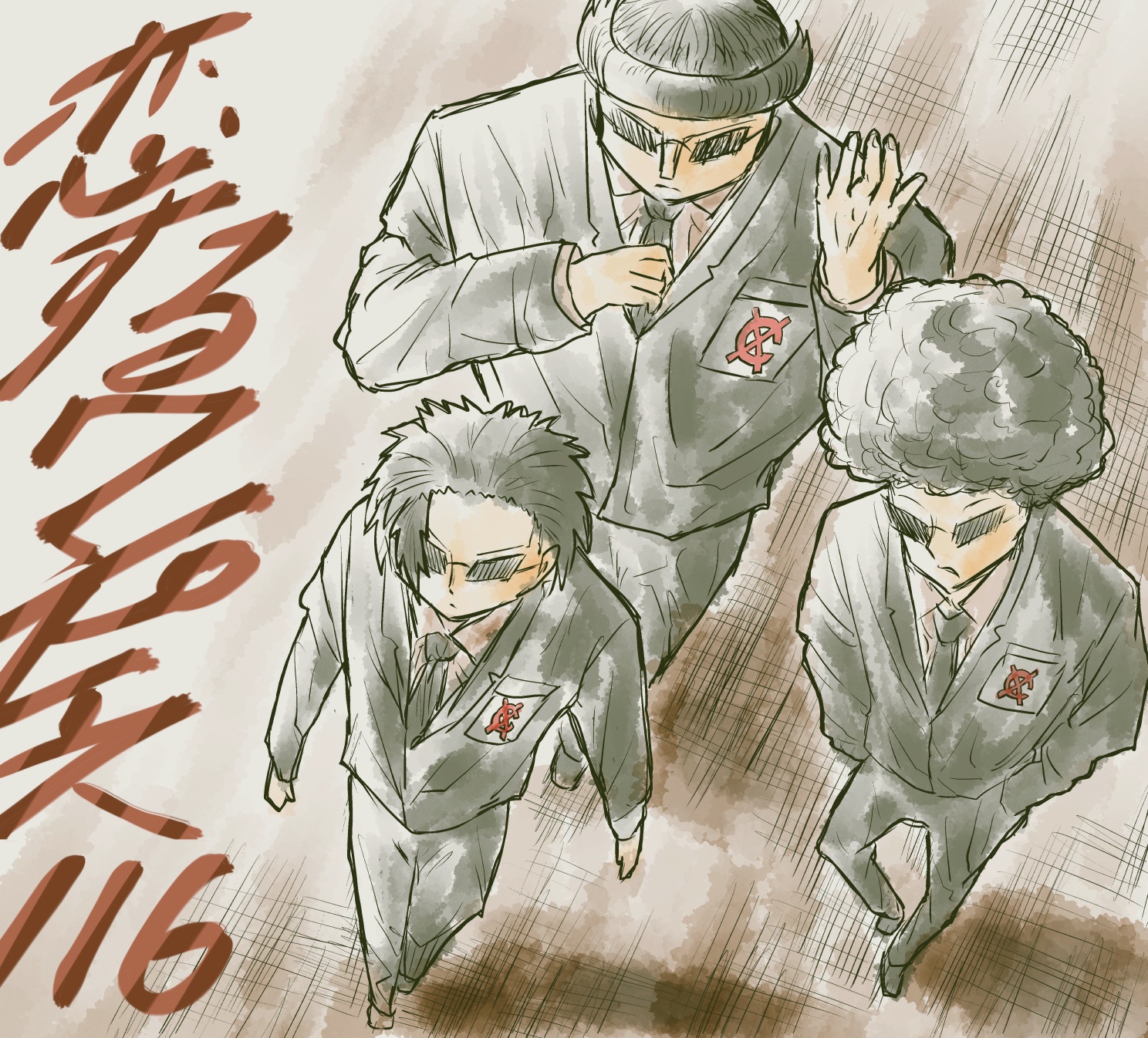 伊原大貴 ジャンプ とワンピース Comで連載させてもらっている 恋するワンピースという漫画の116話が公開されました まさか今年も菜美たちと年を越せるとは思ってませんでした 本当にありがとうございます こちらから読めます アプリでも読めます