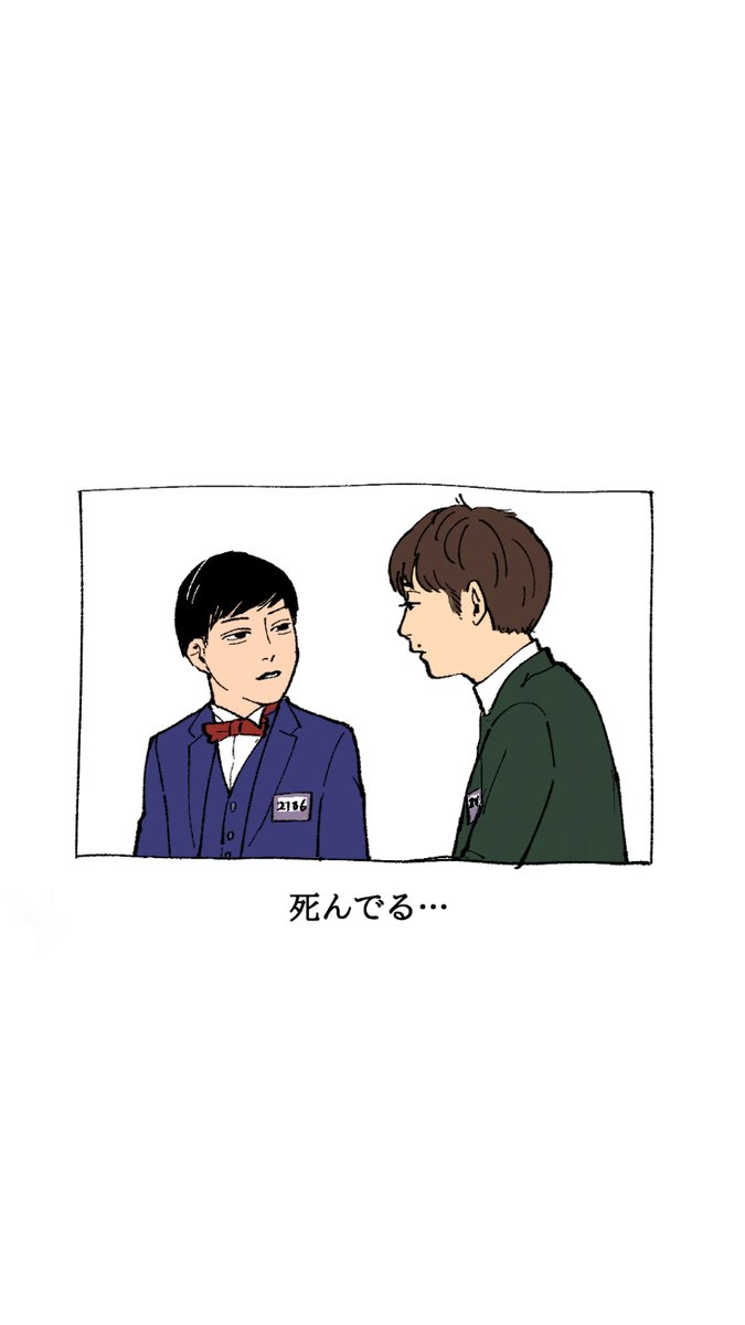 壁紙サイズにしてみたよ 