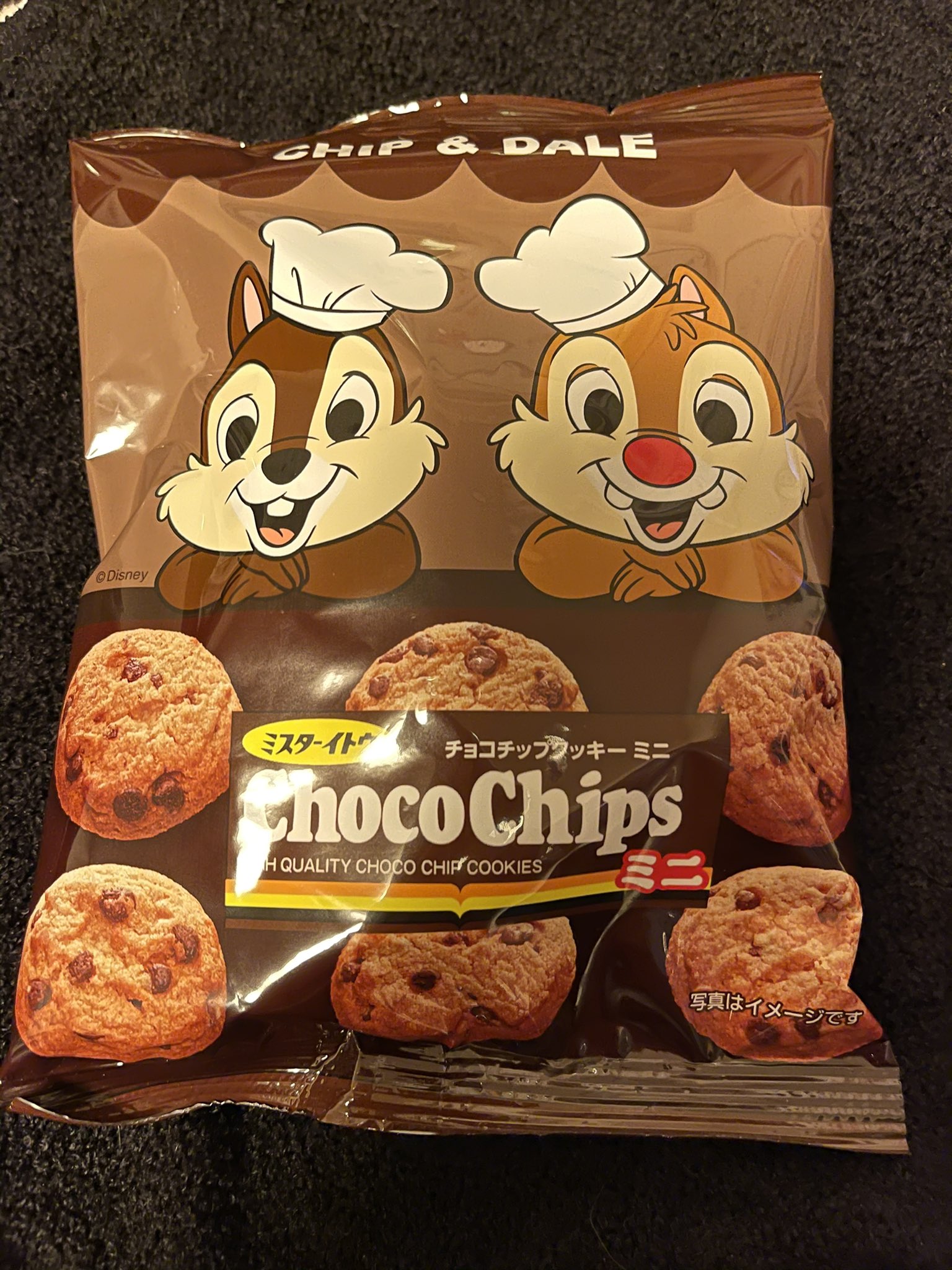 ヨシヲ ヨシ子 今日の夜食 ミスターイトウのチョコチップクッキーが ディズニーストアとコラボした T Co Ceke2fik5u Twitter