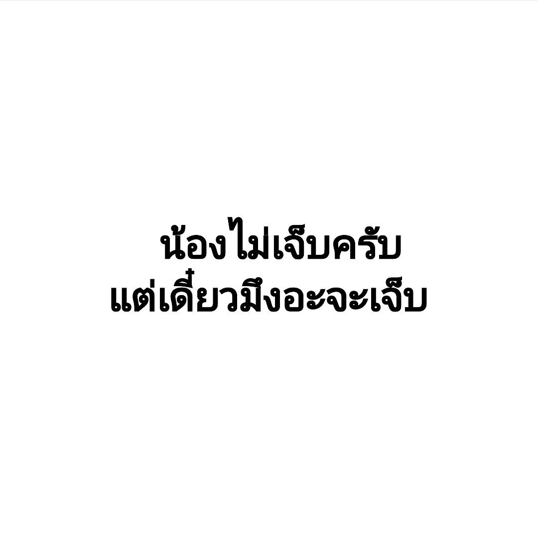 花花 tweet media