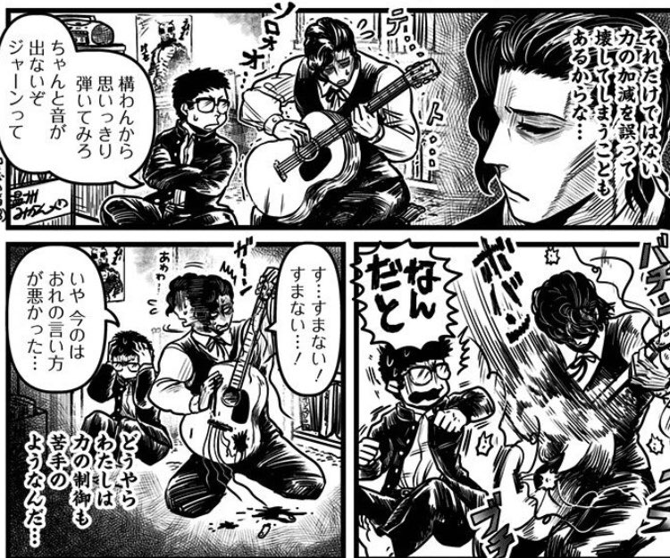 宗教と暴力はギリギリあった 