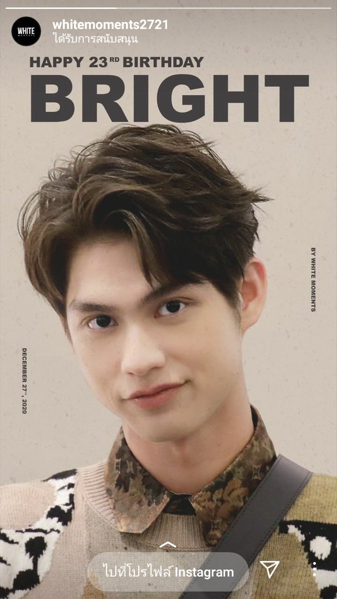 ae_aree94's tweet image. เจอ ADs ที่ 4 กับ 5 มาอีกแล้วว จะตามเก็บวันนี้หมดไหม
#bbrightvc