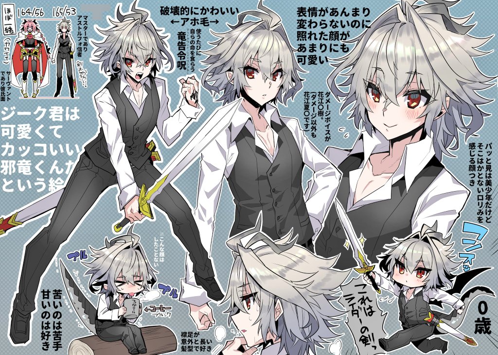 Sieg The Feminine Knight tweet media