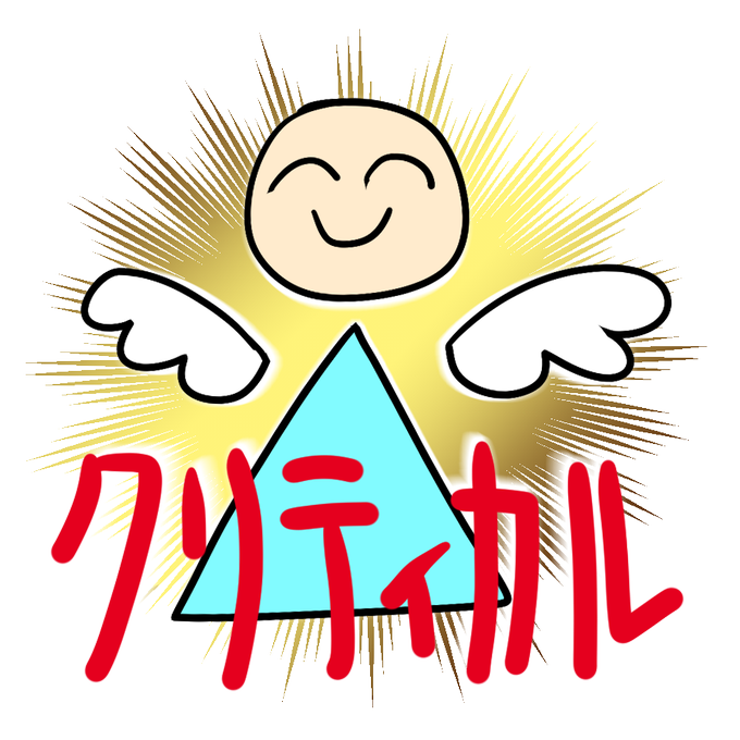 悲鳴のtwitterイラスト検索結果 古い順 悲鳴のtwitterイラスト検索結果 古い順