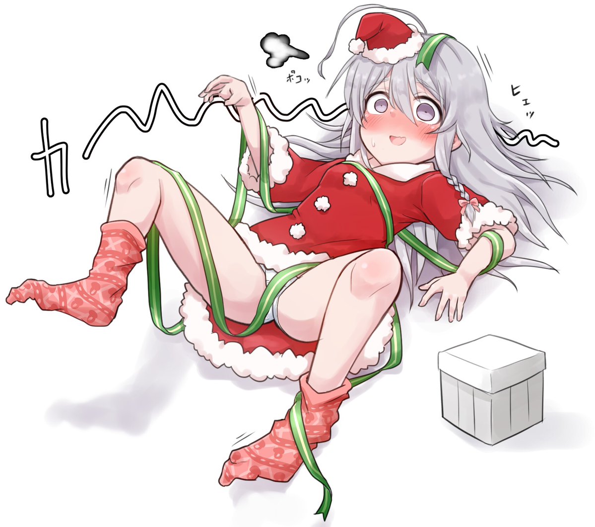 プレゼントはチラリズム 