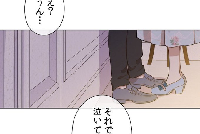 マニアックな萌えポイントのtwitterイラスト検索結果 マニアックな萌えポイントのtwitterイラスト検索結果