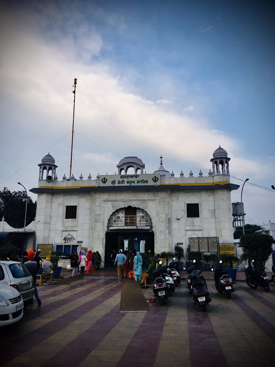 Gurdwara Joti Saroop Sahib is where the mortal remains of Mata Gujri Ji and Chottay Sahibzaday were cremated. The cremation was refused unless the land for the cremation was purchased by laying gold coins on it.