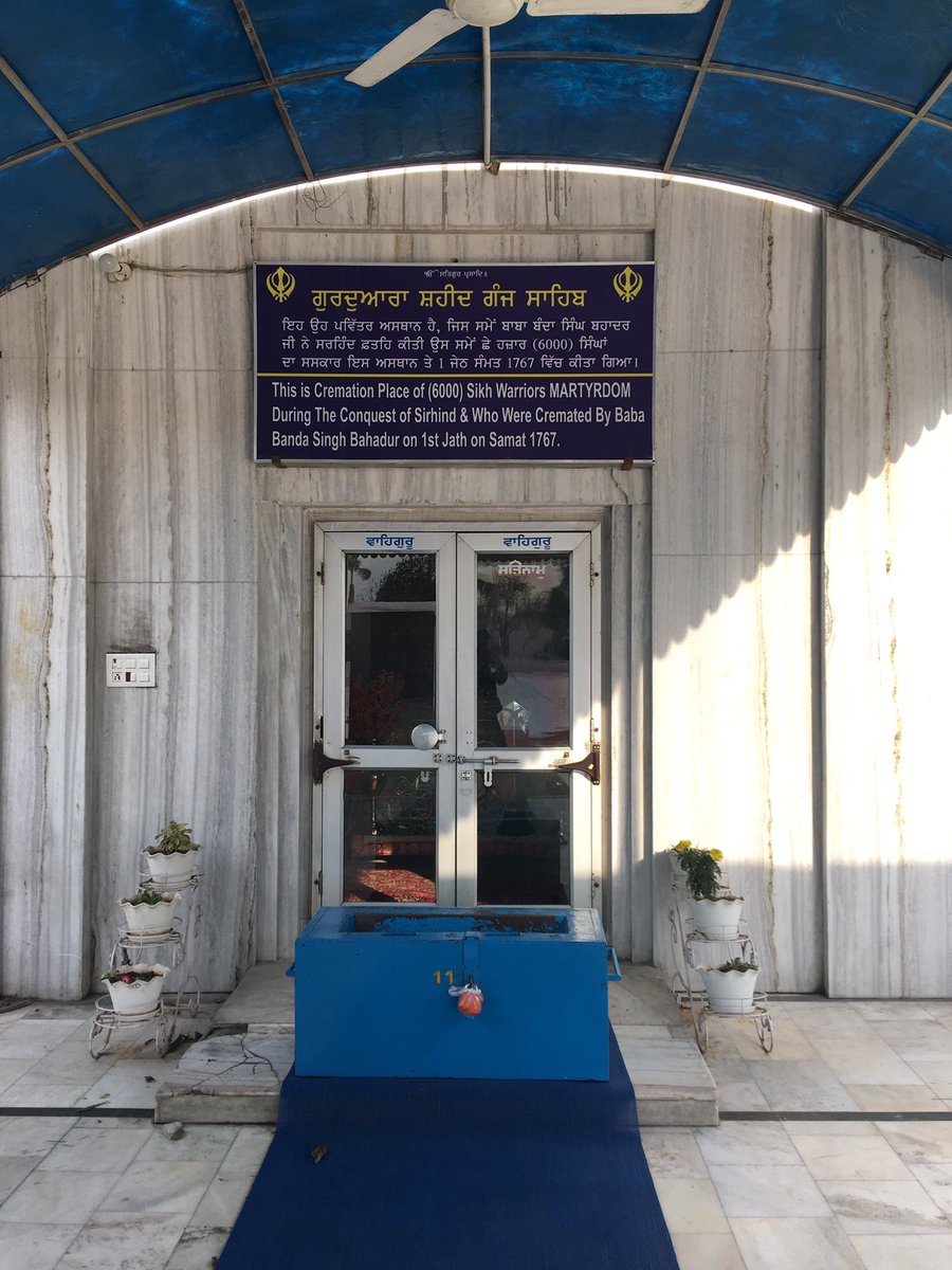 There are three Sis Ganj Gurdwaras in Fatehgarh Sahib. The first is Gurdwara Sri Shaheed Ganj Sahib which is in the compound of Gurdwara Fatehgarh Sahib is where Baba Banda Singh Bahadur Ji cremated 6000 Sikhs who had won martyrdom in the battle of Sirhind.