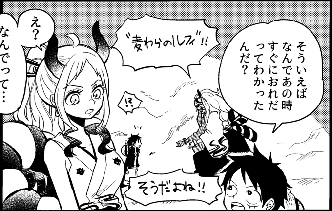 めえ さん の最近のツイート 40 Whotwi グラフィカルtwitter分析 めえ さん の最近のツイート 40 Whotwi グラフィカルtwitter分析