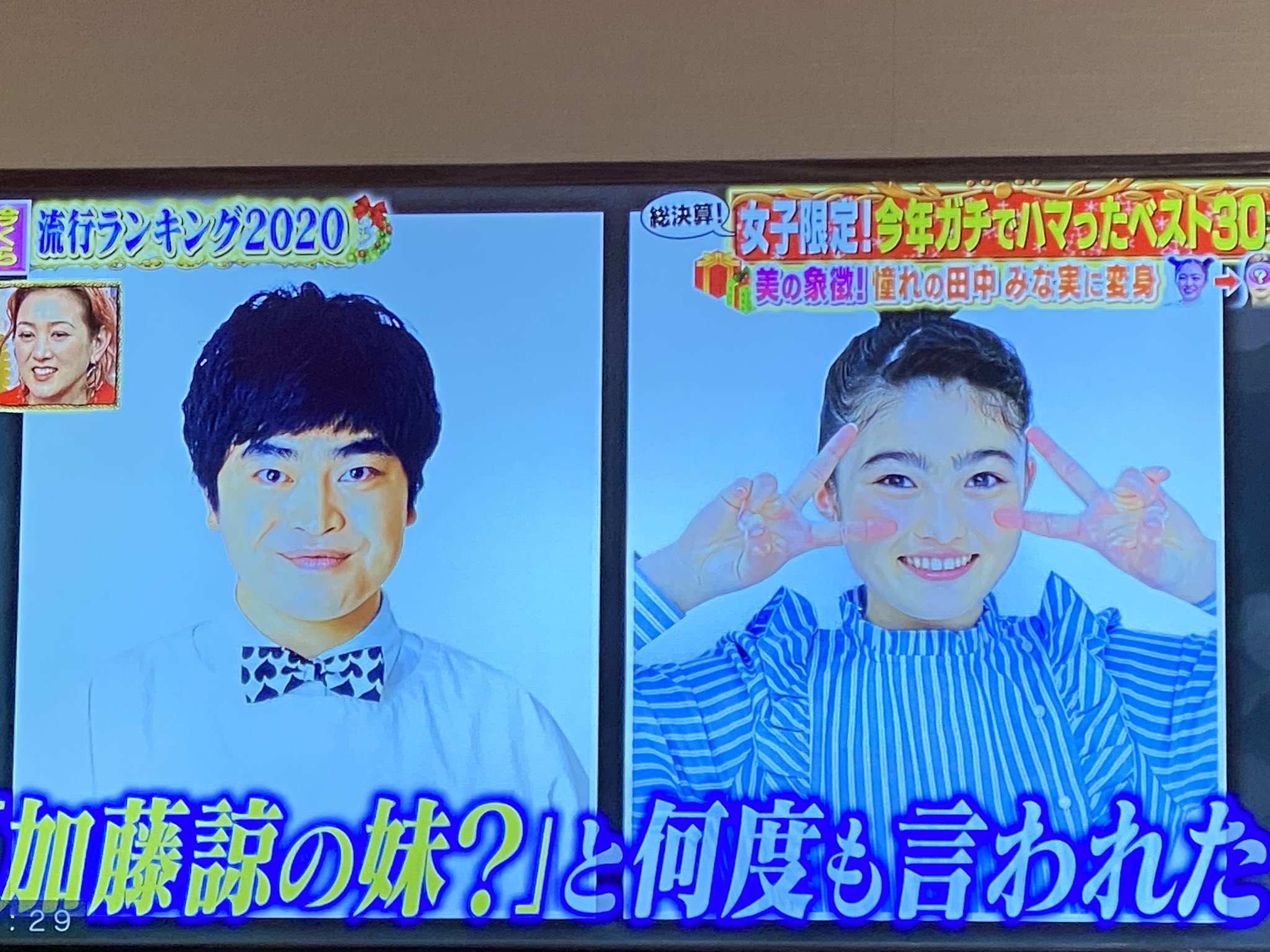 キヨちゃん 眉毛って本当に大切なんだと思い知らされた今日この頃 キヨちゃん 眉毛って本当に大切なんだと思い知らされた今日この頃