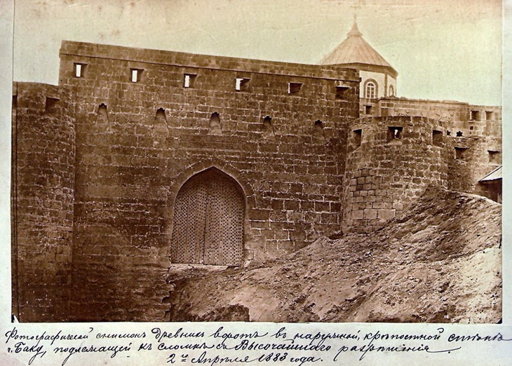 22/ See the view of the Gate in the outer Wall in the 1880s, which was reconstructed by the order of Zulfugar khan in the early 17th century.