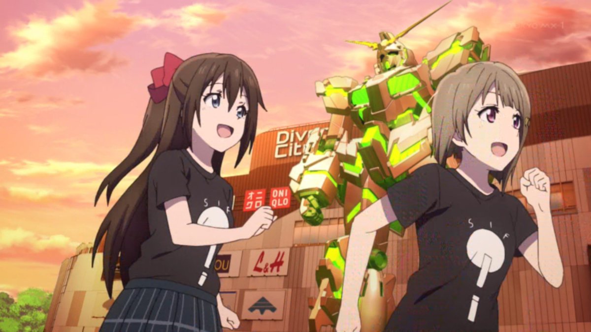 ユニコーンガンダム の感情分析 Nyakone ユニコーンガンダム の感情分析 Nyakone
