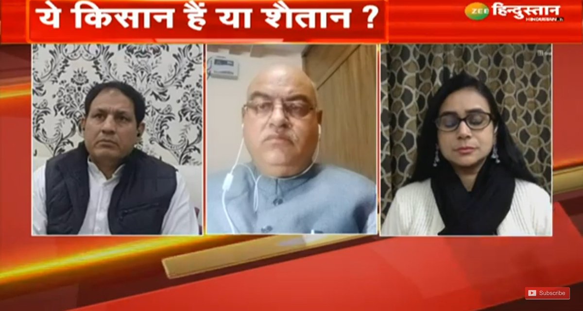 Zee हिंदुस्तान पूछ रहा है कि "ये किसान हैं या शैतान ?"इनके YouTube चैनल पर भी ऐसे अनेको वीडियो है -इसीलिए ये लोग बिना ID के आंदोलन में घूम रहे थे ?पूरा Zee Media किसानों को आतंकी / शैतान बता रहा है -क्या कोई इनके ऊपर कानूनी कार्यवाही नहीं कर सकता है ?